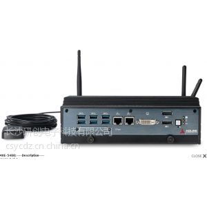 中國嵌入式工控機價格與供應商概覽