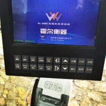 車載工控機 智能化移動設(shè)備的核心驅(qū)動力