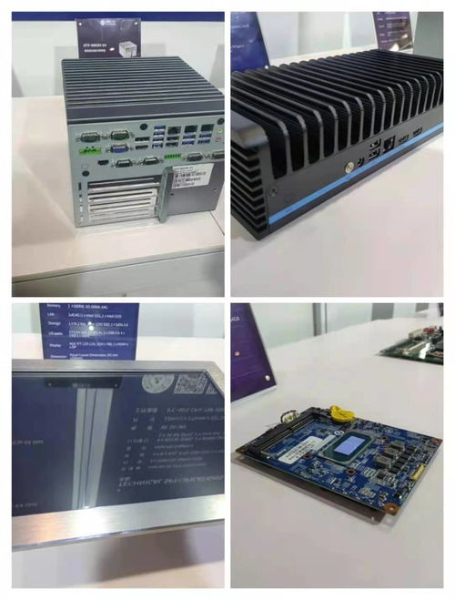 研勤工控新品首秀，亮相2021國際工業(yè)自動化展會