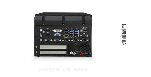 凌華MVP 6003無風(fēng)扇嵌入式工控機 晶創(chuàng)越世安全系統(tǒng)監(jiān)控服務(wù)的可靠基石