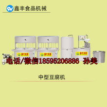 浙江?？导瘓F(tuán)公司 以精密模具與智能安防系統(tǒng)構(gòu)筑安全新生態(tài)